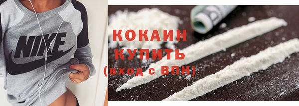 каннабис Киреевск