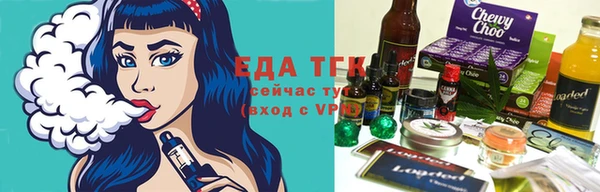 скорость Алексеевка