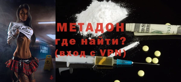 скорость Алексеевка