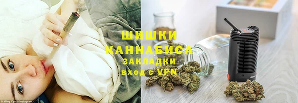 apvp Нягань