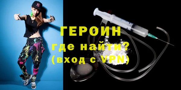 Альфа ПВП Нязепетровск