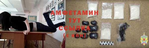 скорость Алексеевка