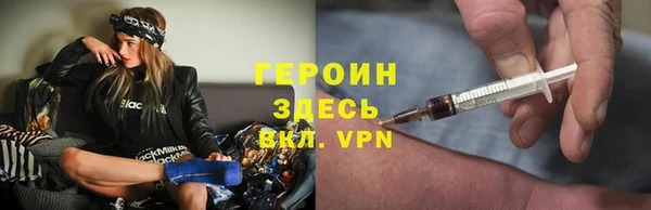 каннабис Киреевск