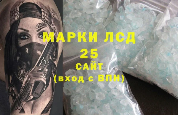 скорость Алексеевка
