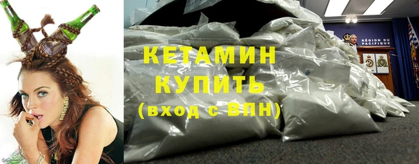 Альфа ПВП Нязепетровск
