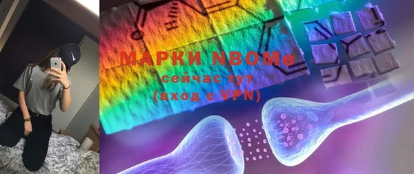 apvp Нягань