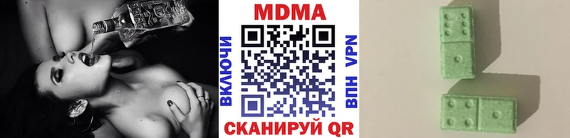 MDMA VHQ Лаишево
