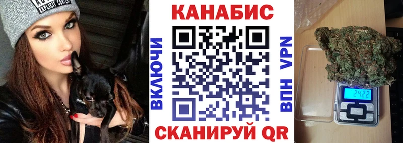где продают   мега зеркало  Канабис ГИДРОПОН  Лаишево 